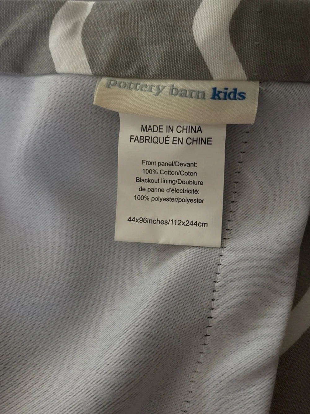 Pair of Pottery Barn Kids Blackout Curtains